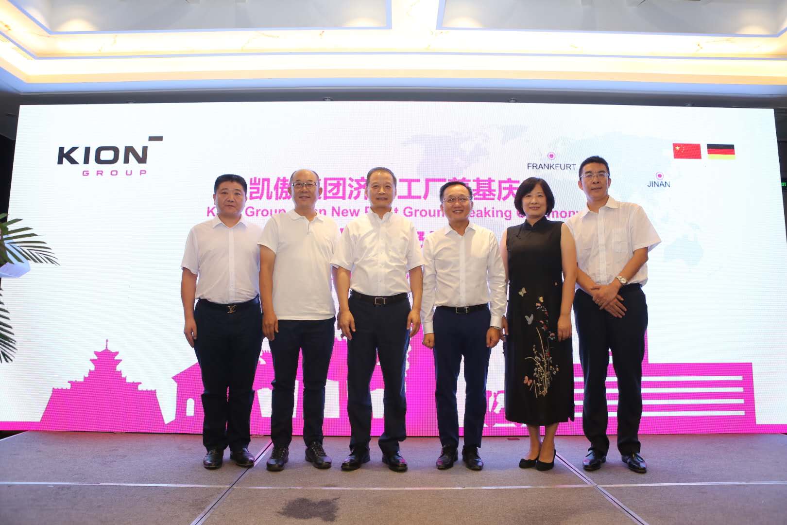 微信圖片_20200819085217.jpg 微信圖片_20200819085217.jpg