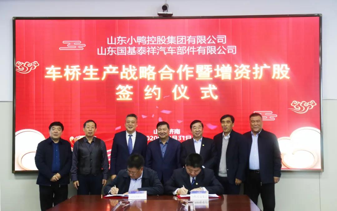 微信圖片_20210105144610.jpg 微信圖片_20210105144610.jpg