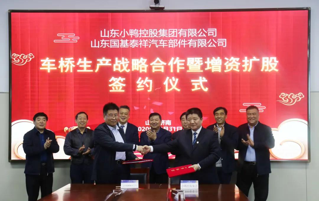 微信圖片_20210105144613.jpg 微信圖片_20210105144613.jpg