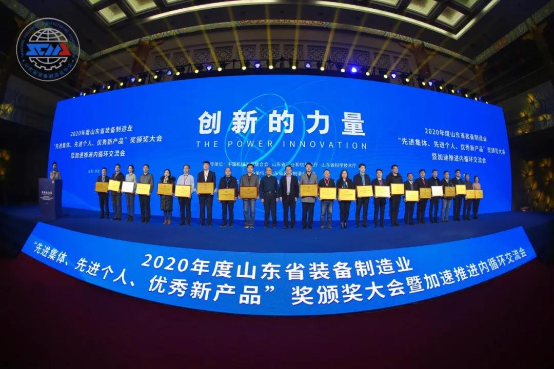 微信圖片_20210106152017.jpg 微信圖片_20210106152017.jpg