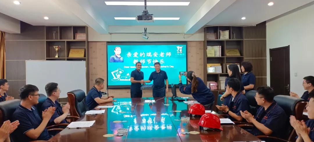 微信圖片_20210911111347.jpg 微信圖片_20210911111347.jpg