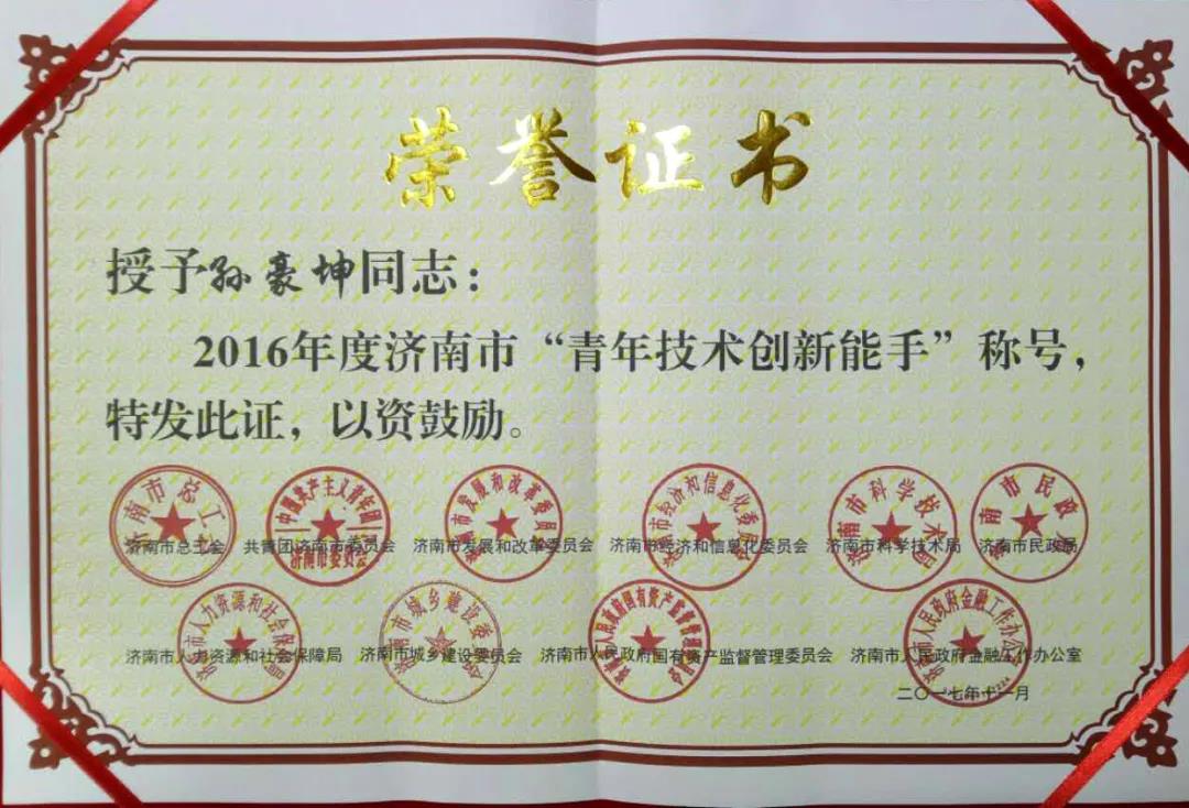 微信圖片_20210915144008.jpg 微信圖片_20210915144008.jpg