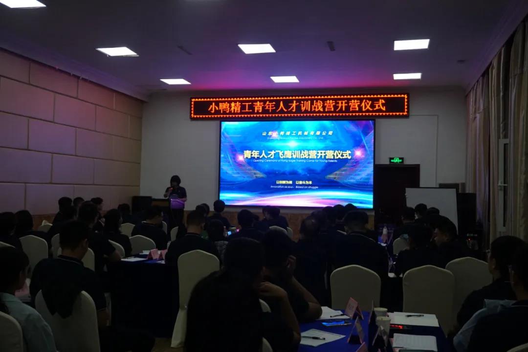 微信圖片_20210922132108.jpg 微信圖片_20210922132108.jpg