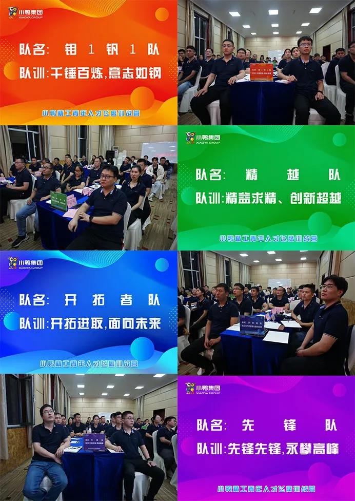 微信圖片_20210922132144.jpg 微信圖片_20210922132144.jpg