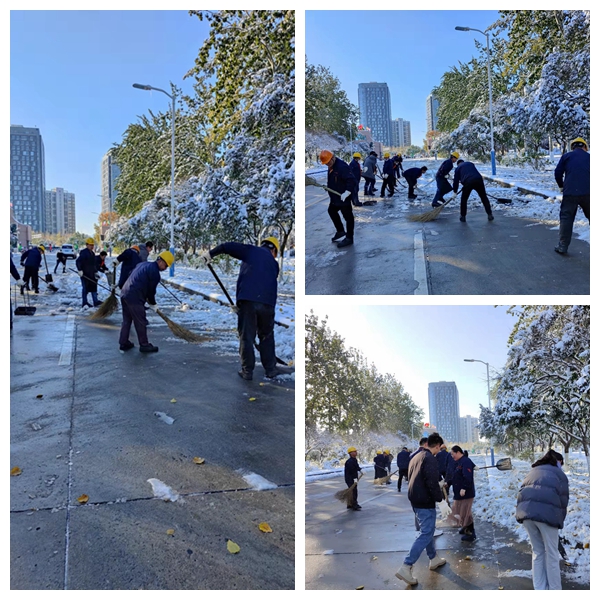 光影魔術手拼圖 (3).jpg 光影魔術手拼圖 (3).jpg