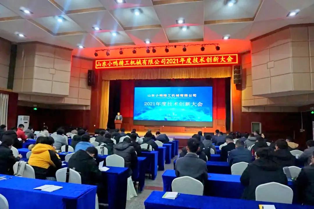 微信圖片_20211203155011.jpg 微信圖片_20211203155011.jpg