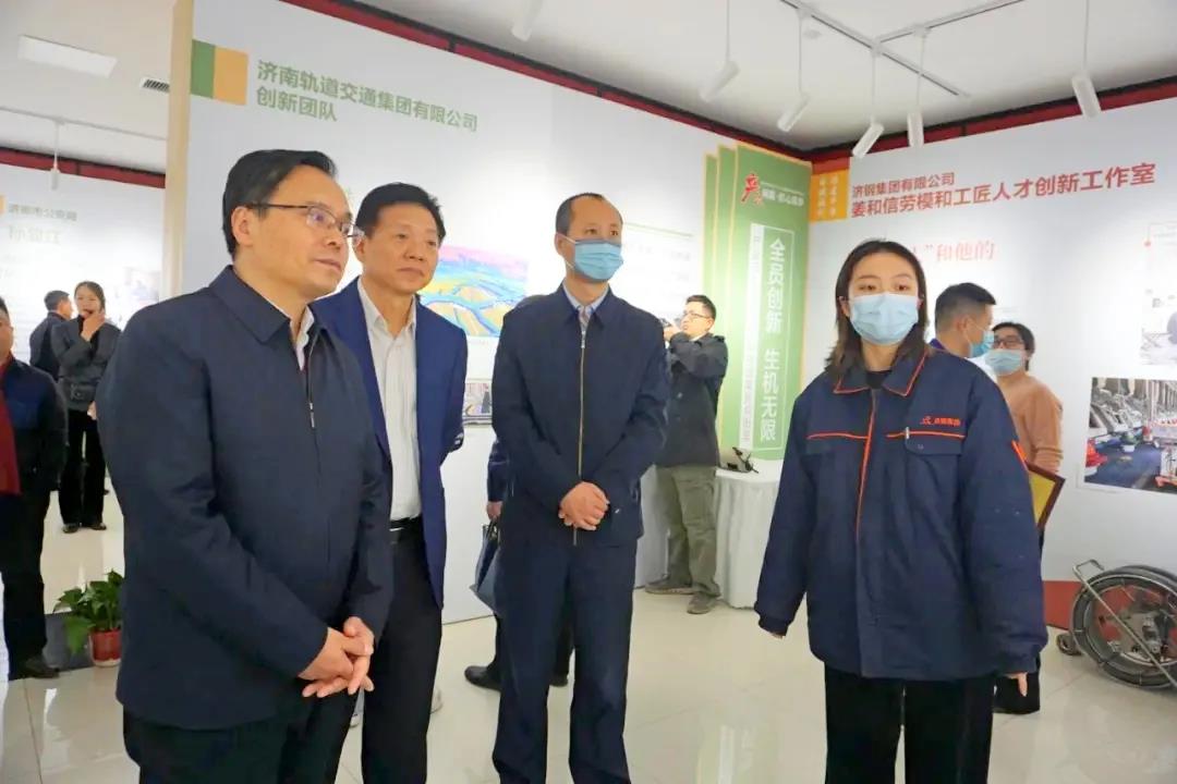 微信圖片_20220105130738.jpg 微信圖片_20220105130738.jpg