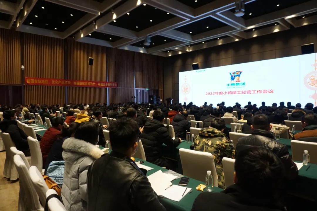 微信圖片_20220105134102.jpg 微信圖片_20220105134102.jpg