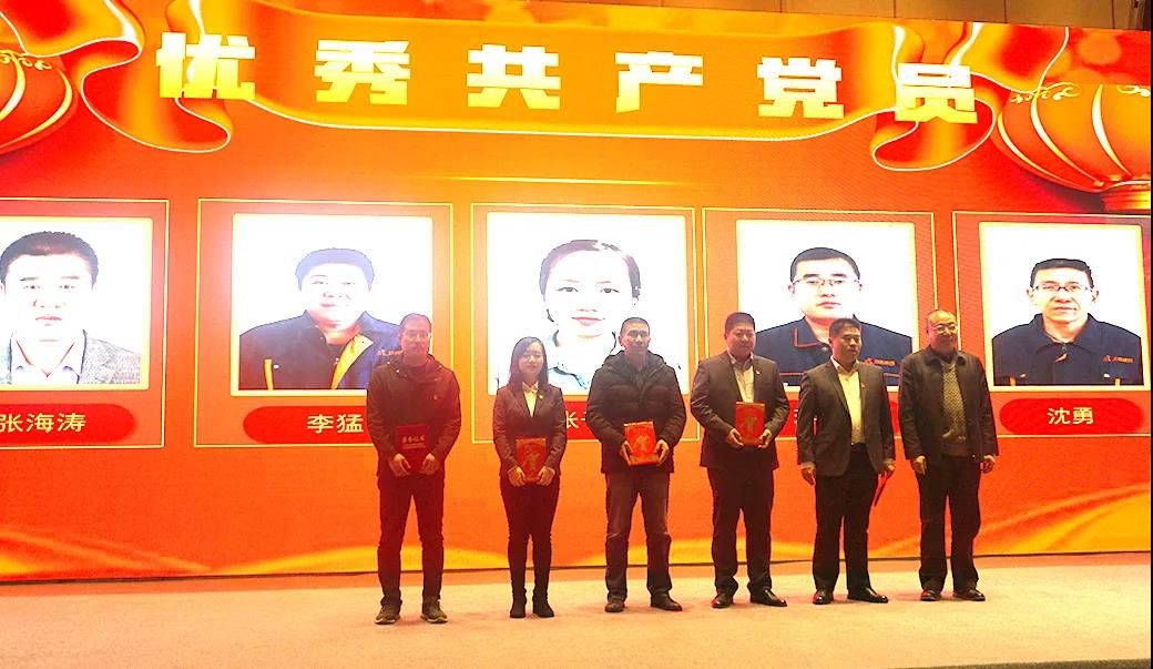 微信圖片_20220105135956.jpg 微信圖片_20220105135956.jpg