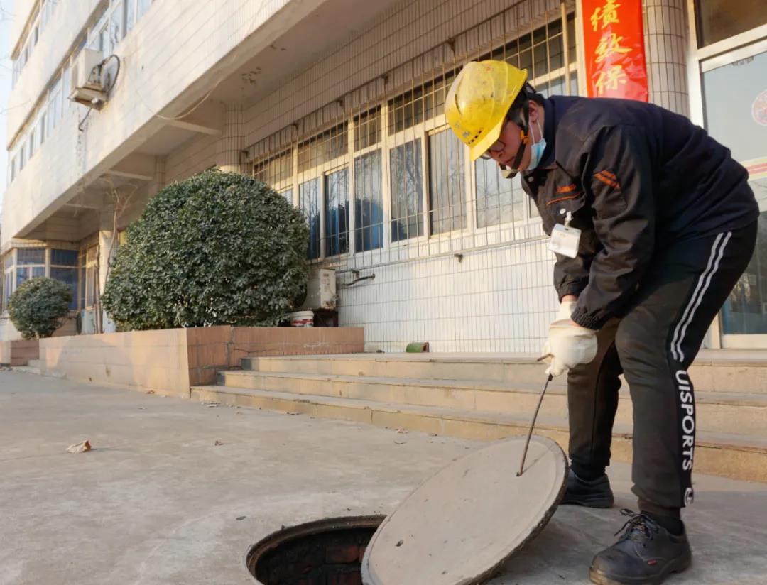 微信圖片_20220204084704.jpg 微信圖片_20220204084704.jpg