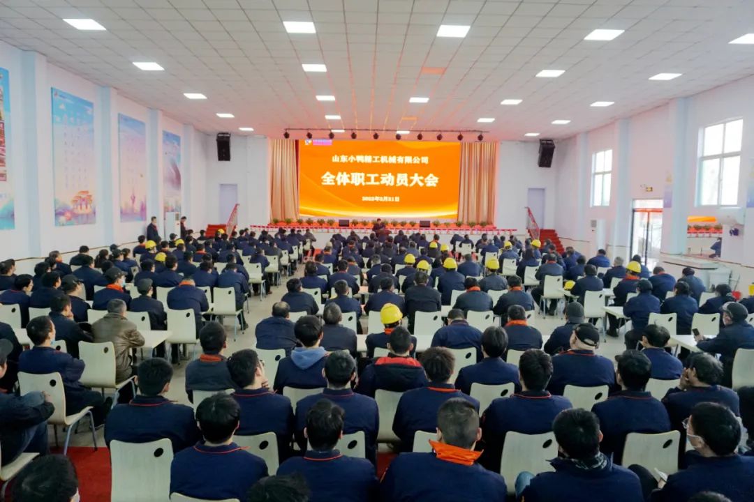 微信圖片_20220304164151.jpg 微信圖片_20220304164151.jpg