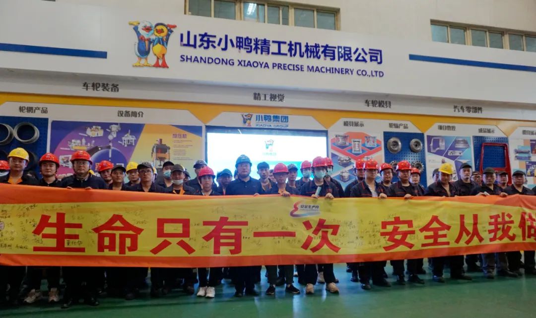 微信圖片_20220707095316.jpg 微信圖片_20220707095316.jpg