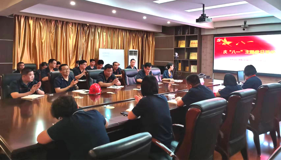 微信圖片_20220804142214.png 微信圖片_20220804142214.png