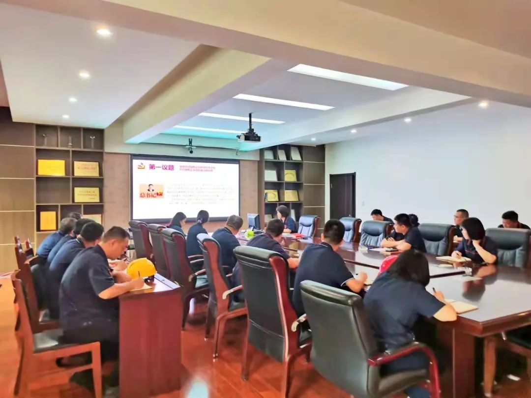 微信圖片_20220817091242.jpg 微信圖片_20220817091242.jpg